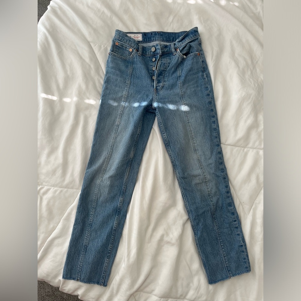 Cheeky Straight High Rise Jeans